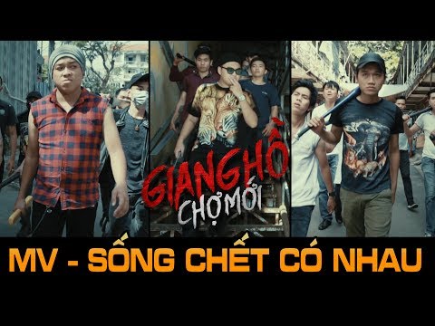 Sống chết có nhau - Xuân Nghị