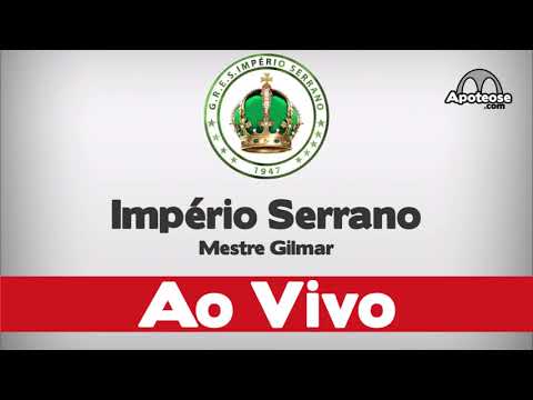 Império Serrano 2019 - Áudio do desfile oficial - Apoteose ao vivo - #Aud19