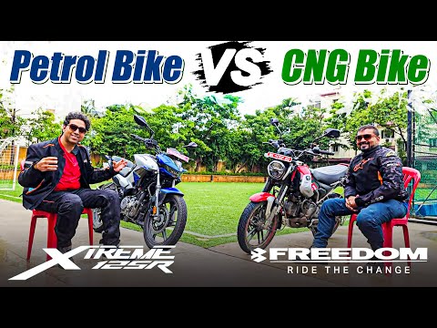 Bajaj Freedom 125 Vs Hero Xtreme 125r