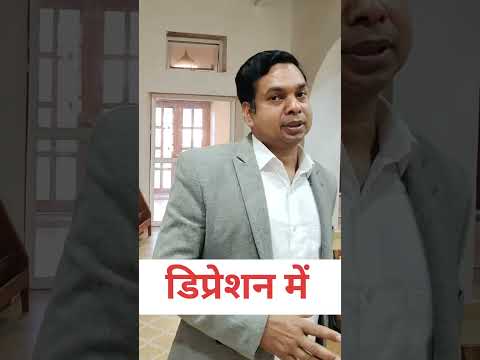 Realistic Positive Thinking - By harish life coach ||  Hindi videro  |I Attitude is Everything