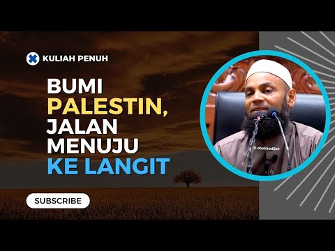 'Time Freeze' Kuasa Allah  | Ustaz Mohd Shaffi