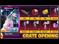 😱 FREE MATERIALS AND REWARDS A6 RP CRATE OPENING