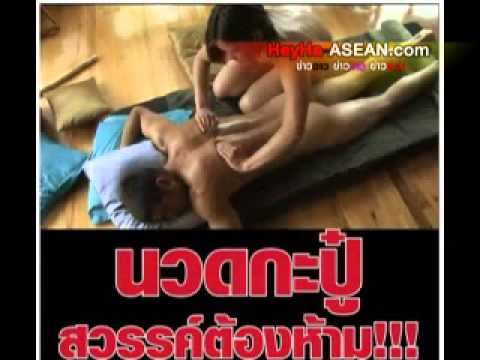 ภาพของสมาชิกที่เล็กที่สุด ผลประโยชน์เพิ่มขึ้นสมาชิก
