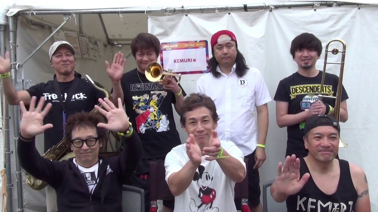 KEMURI "SKA BRAVO 無料ツアー" 開催プロジェクト コメントVol.2