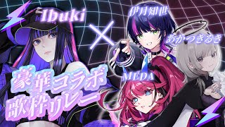 [Vtub] 小箱or個人Vtuber 0916 DD串