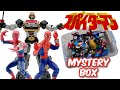 Japanese Spider-Man!  Mystery Box and Figure History!