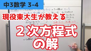 サンプル動画
