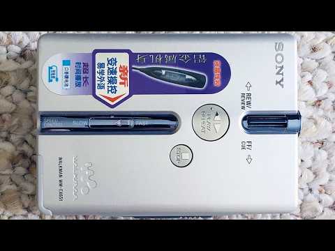 SONY WM EX651 Walkman Cassette Player, Excellent Silver Looking ! Working ! image 14