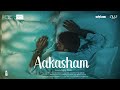 Aromal Chekaver Aakasham Official Music Video Manu Jayamohan Akshay K P