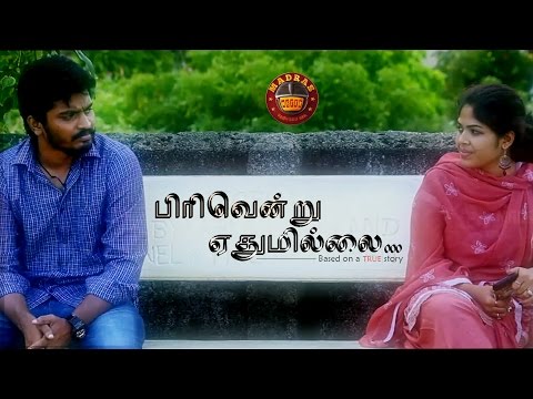 Poornima Rao pirivendru...