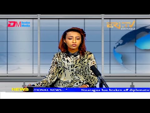 News in English for December 10, 2021 - ERi-TV, Eritrea