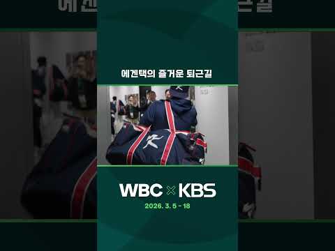 믹스트존에선 테토택 #shorts