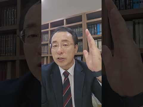 11월 12일 화요일 매일성경 가이드 입니다~^^