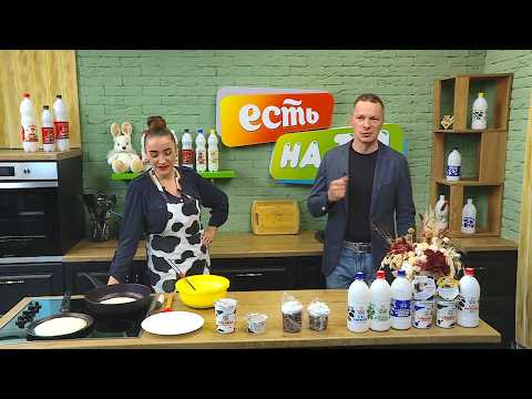 10.04.2026 ЕСТЬ на ТМ! Ирина Мигунова и Евгений Михайлов — «Хроники Уссурийска».