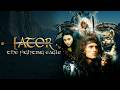 Ator The Fighting Eagle 1982 Full Sword Sorcery Fantasy Movie Miles O Keeffe