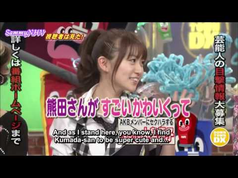AKB48 funny question