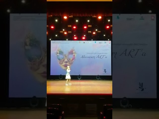 Гәлләмова Зәлия Марсель кызы "Момент ART'a" Төбәкара фестивалендә катнашып 1 дәрәҗә лауреат булды.