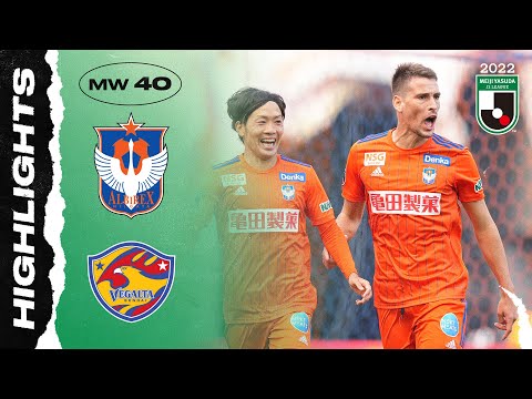 Albirex Niigata 3-0 Vegalta Sendai | Matchweek 40 ...