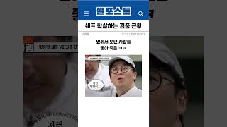 유튜브 썸네일
