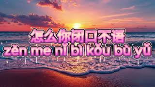 Download lagu Lbi 利比 - 跳楼机 (Jumping Machine) Tiào lóu jī摇滚翻唱 ROCK COVER mp3