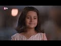 Yeshu Ep 51 Vivaan Shah Sonali Nikam Hindi Tv Serial ZEE5 Mythology