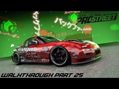 Need For Speed Prostreet: Noisebomb: Ebisu (Part 25)