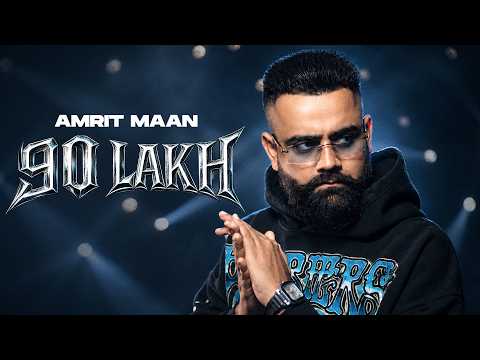 90 Lakh — watch video