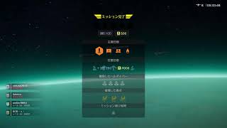 【ヘルダイバー２】テスト配信