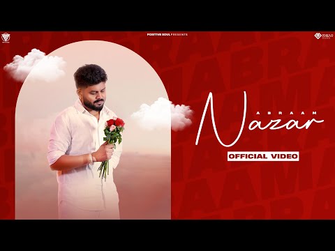 Nazar