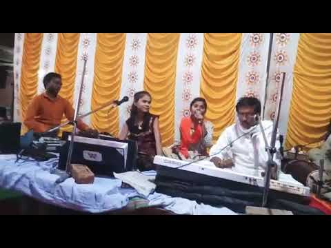 Anubhavi thakur ka geet