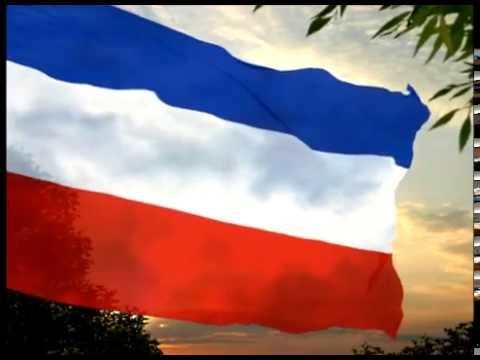 Serbia and Montenegro / Serbia y Montenegro (2003-2006) (Flag / Bandera)