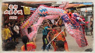 热闹非凡的安邦 #九皇爷诞  众多舞狮、舞龙队伍、女官将首、众神将、大头娃娃 参拜众神 Nine Emperor Gods Festival @Ampang, Malaysia #1 20251020