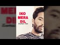 IKO MERA DIL LOVE STORY KALER CHHALLA SATNAM KALER KALWAN EVENTUAL KISSA DJPUNJAB COM VVIP Jatt Com