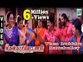 Then Irukkira Kottukulley Thenkasi Pattanam Sarathkumar Samyuktha Varma