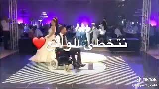والعالم تحكي قصتنا ب هالكون الواسع