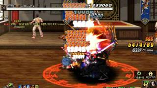 검신 진:누골 6마리 1분 33초