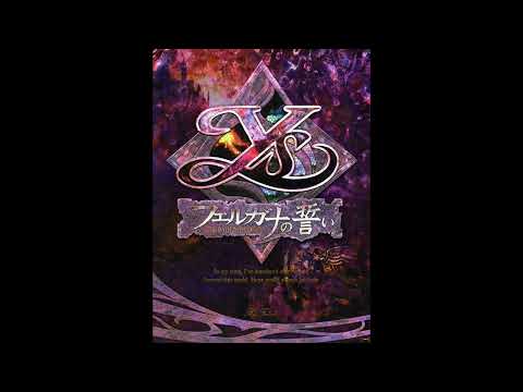 Ys: The Oath in Felghana - Valestein Castle ~full version~