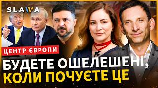 ОСЬ і ВСЯ ПРАВДА про лист Зеленського! ПОРТНИКОВ пояснив, чому Путін НЕ ПІДЕ на зустріч
