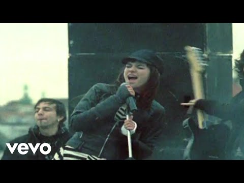 Ewa Farna - Jaky to je