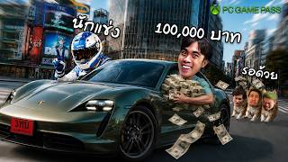 Video thumbnail image