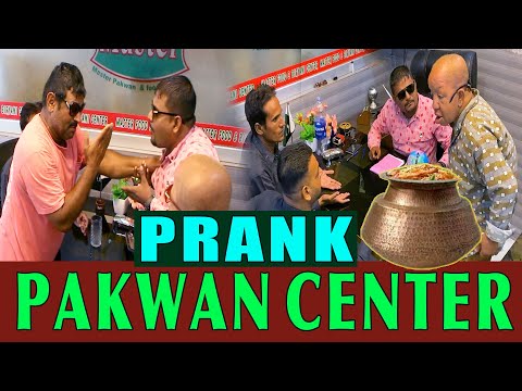 Prank in Pakwan Center | Funny Prank | In a2n | funny video | funny videos | funny