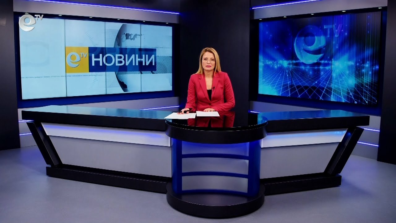 Новини 20 10 2022