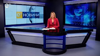 Новини 20 10 2022