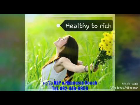 โรคสะเก็ดเงินบน ayherb เมื่อมันแพ้โรคสะเก็ดเงิน
