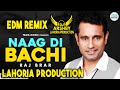 Naag Di Bacchi  Remix  Raj Brar DJ Arsh By Lahoria Production New Dj Song New Dhol mix Songs 2023
