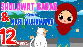 Download lagu Kompilasi 12 menit sholawat Badar dan Kisah nabi Muhammad Kompilasi Lagu anak tepopuler 2022 mp3 Download lagu Kompilasi 12 menit sholawat Badar dan Kisah nabi Muhammad Kompilasi Lagu anak tepopuler 2022 mp3