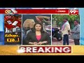 పోటెత్తిన ఖమ్మం..పోలింగ్ కేంద్రాల ముందు గందరగోళం | Khammam Election Polling | 99TV - Video