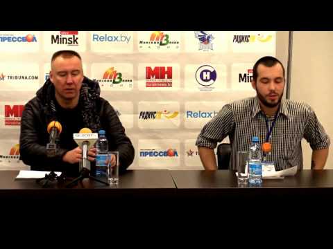 2016-12-13: Цмоки-Минск vs. Bnei Herzliya - Послематчевая Пресс-Конференция