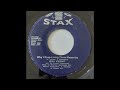 Jean Knight - Why I Keep Living These Memories - Stax 7inch JA Blue Label 1971