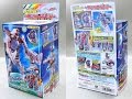 Uchuu Sentai Kyuranger DX Hebitsukai Kyutama